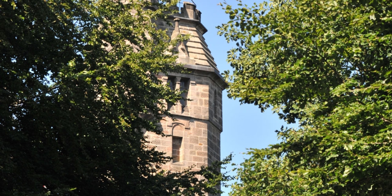 Kaiser-Wilhelm Turm Marburg